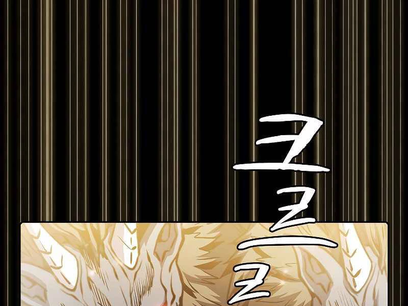 Thiên Thần Quay Về Từ Địa Ngục Chapter 71 - 134