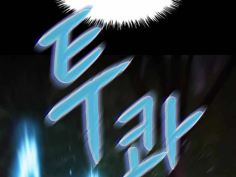 Thiên Thần Quay Về Từ Địa Ngục Chapter 72 - 150