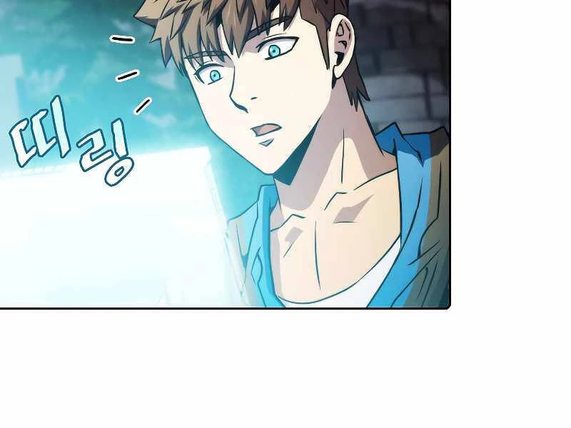 Thiên Thần Quay Về Từ Địa Ngục Chapter 73 - 21