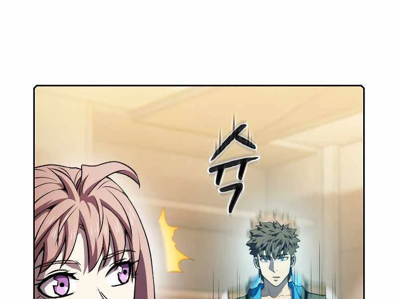 Thiên Thần Quay Về Từ Địa Ngục Chapter 73 - 171