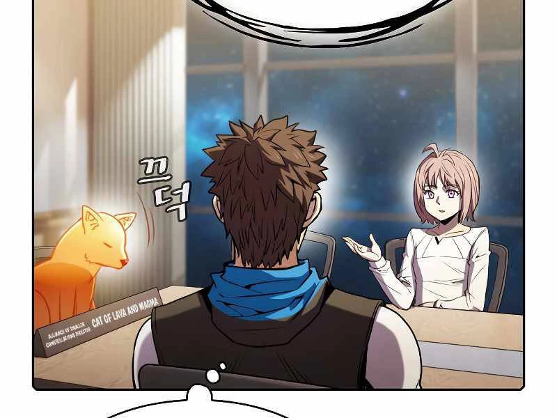 Thiên Thần Quay Về Từ Địa Ngục Chapter 73 - 182