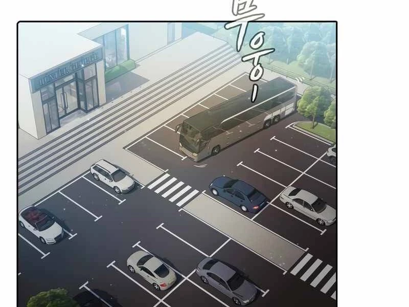 Thiên Thần Quay Về Từ Địa Ngục Chapter 74 - 4