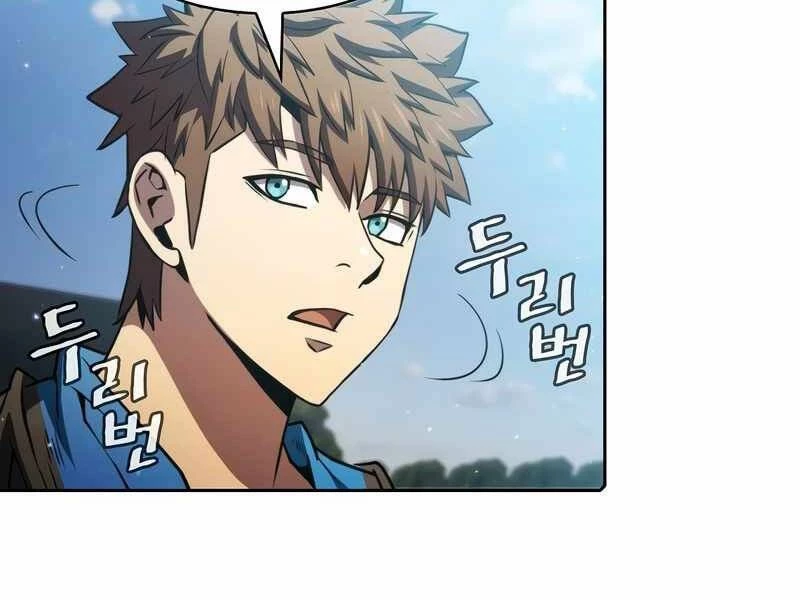 Thiên Thần Quay Về Từ Địa Ngục Chapter 74 - 14