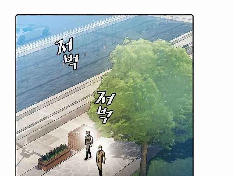 Thiên Thần Quay Về Từ Địa Ngục Chapter 75 - 4