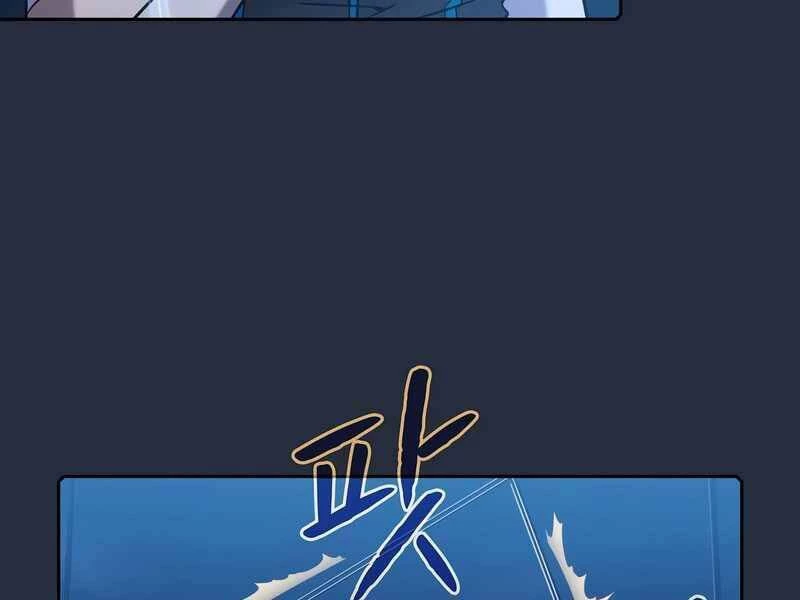 Thiên Thần Quay Về Từ Địa Ngục Chapter 75 - 175