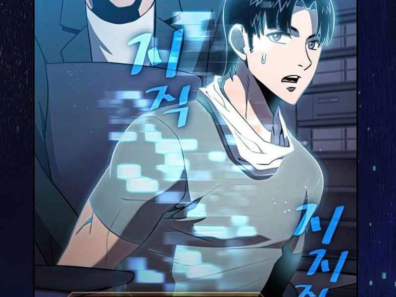 Thiên Thần Quay Về Từ Địa Ngục Chapter 76 - 37