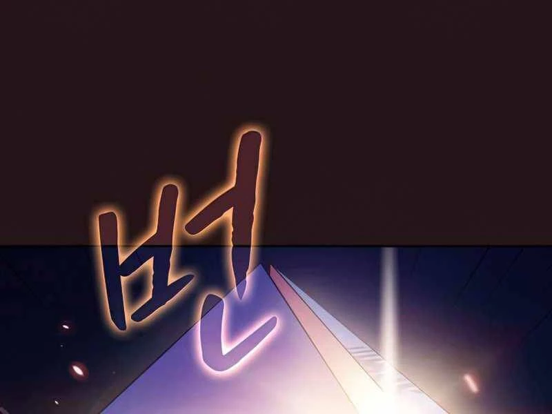 Thiên Thần Quay Về Từ Địa Ngục Chapter 76 - 139