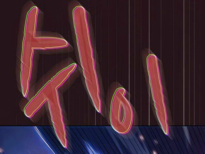 Thiên Thần Quay Về Từ Địa Ngục Chapter 76 - 149