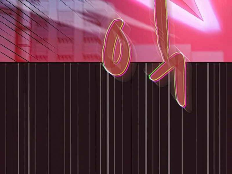 Thiên Thần Quay Về Từ Địa Ngục Chapter 76 - 151