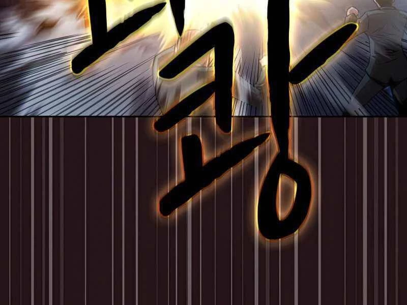 Thiên Thần Quay Về Từ Địa Ngục Chapter 76 - 170