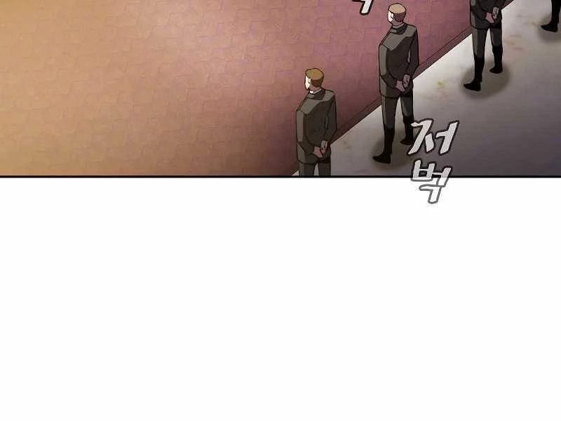 Thiên Thần Quay Về Từ Địa Ngục Chapter 79 - 21