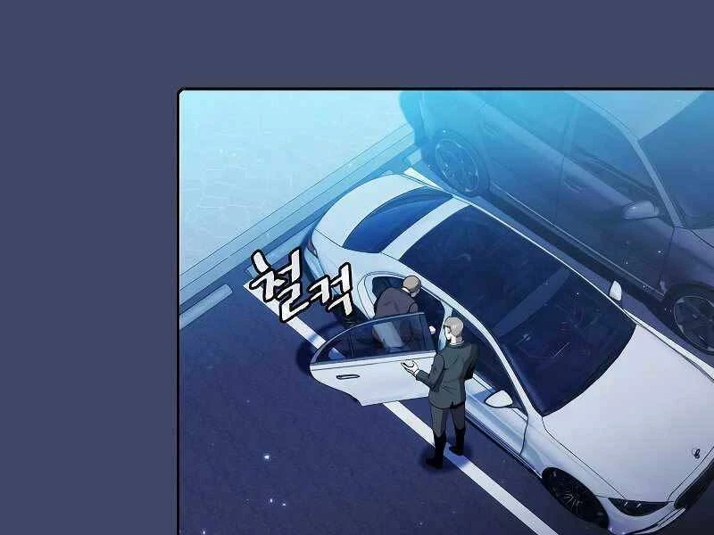Thiên Thần Quay Về Từ Địa Ngục Chapter 80 - 85