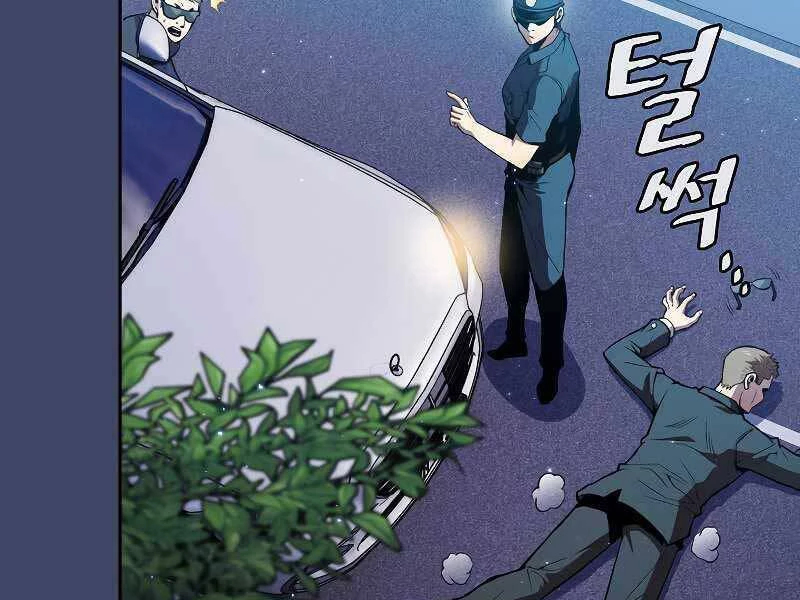 Thiên Thần Quay Về Từ Địa Ngục Chapter 80 - 115