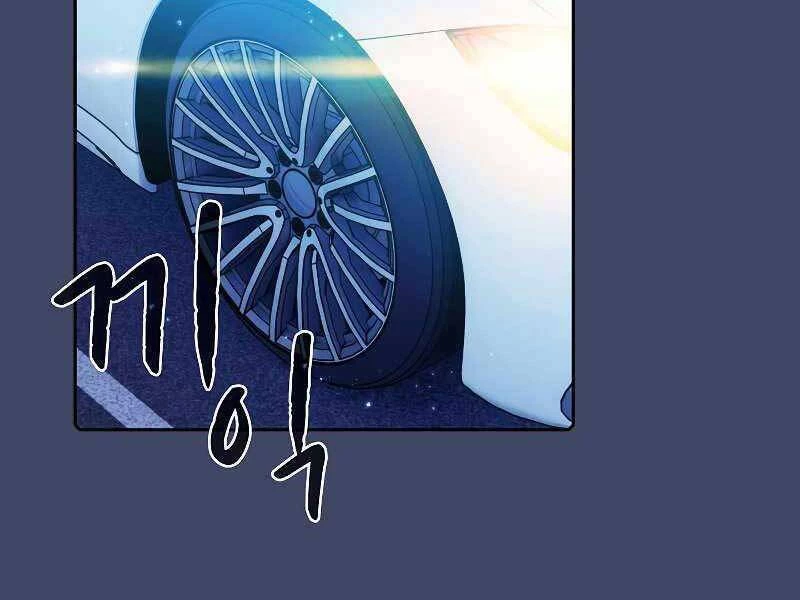 Thiên Thần Quay Về Từ Địa Ngục Chapter 80 - 141