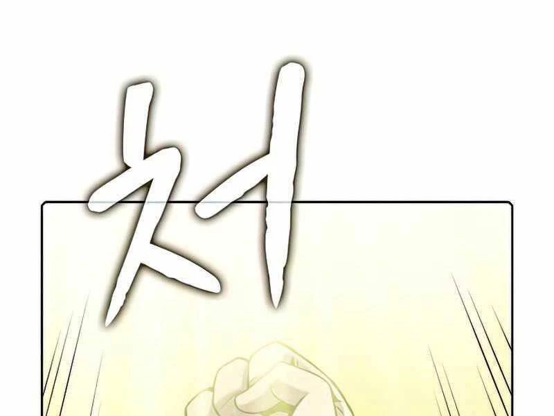 Thiên Thần Quay Về Từ Địa Ngục Chapter 81 - 47