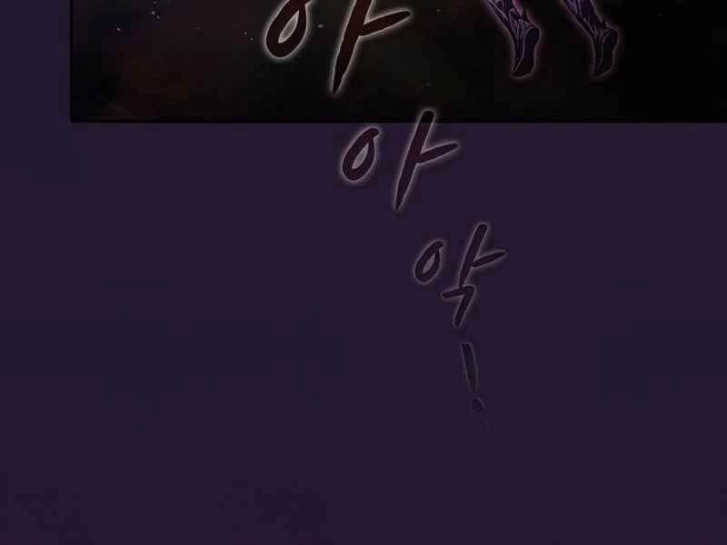 Thiên Thần Quay Về Từ Địa Ngục Chapter 81 - 59