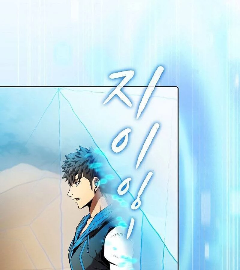 Thiên Thần Quay Về Từ Địa Ngục Chapter 84 - 31