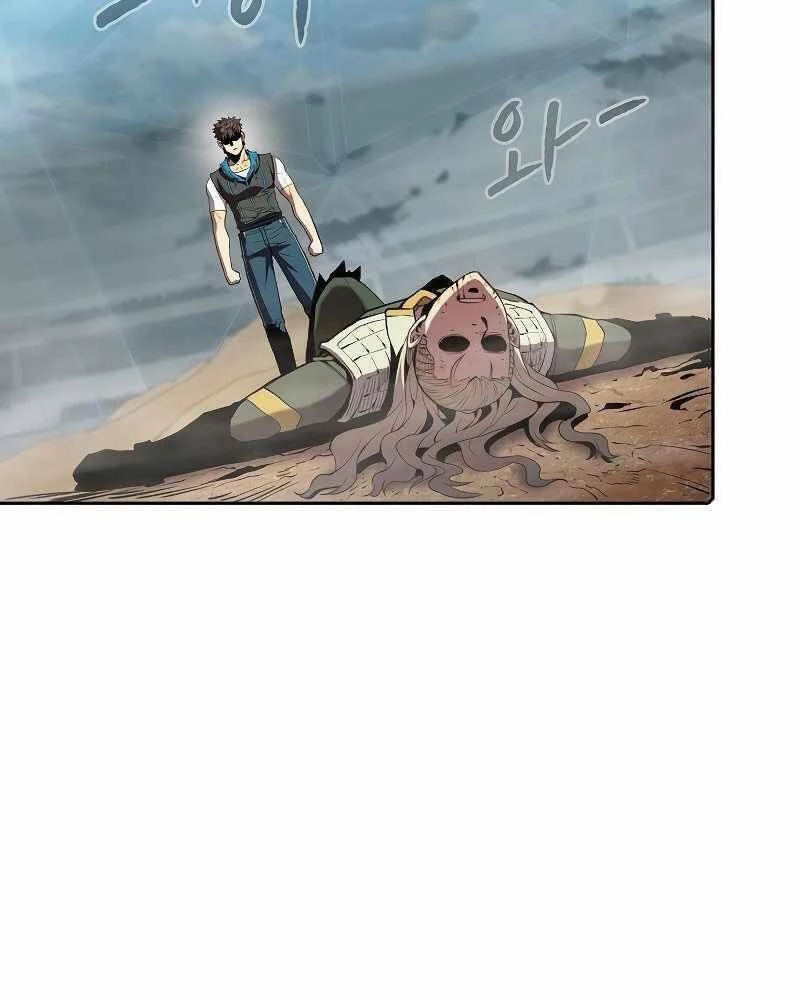 Thiên Thần Quay Về Từ Địa Ngục Chapter 85 - 10