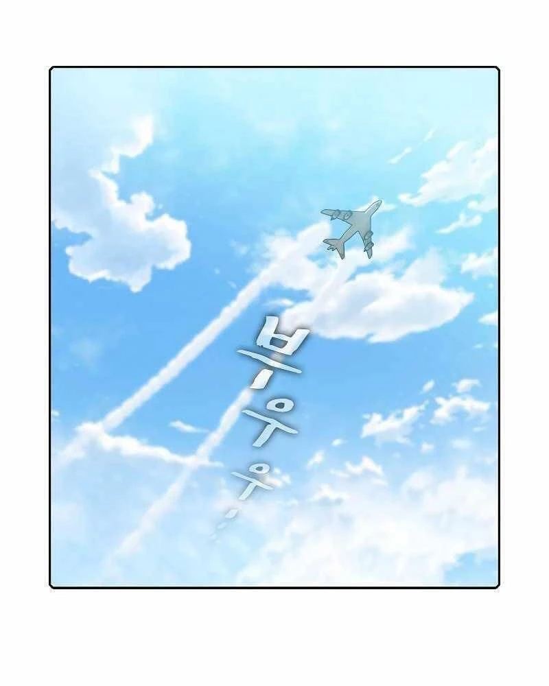 Thiên Thần Quay Về Từ Địa Ngục Chapter 85 - 65
