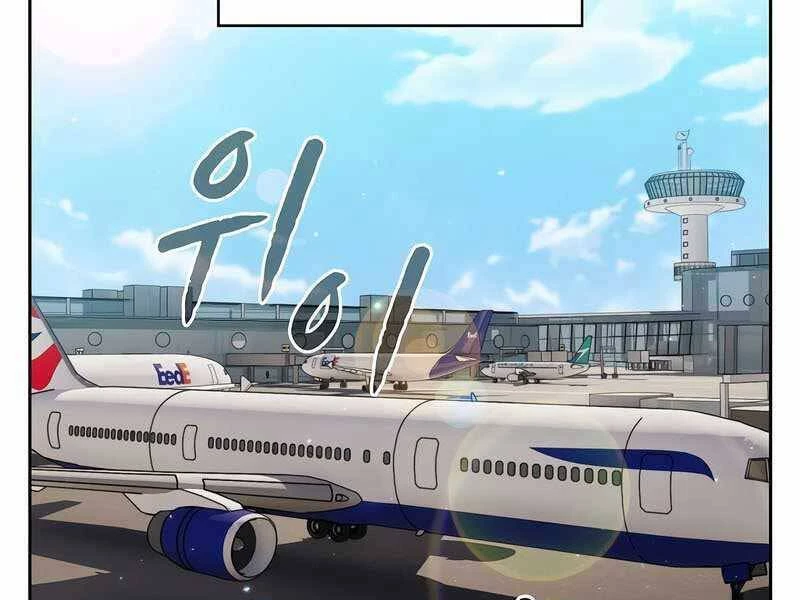 Thiên Thần Quay Về Từ Địa Ngục Chapter 86 - 23