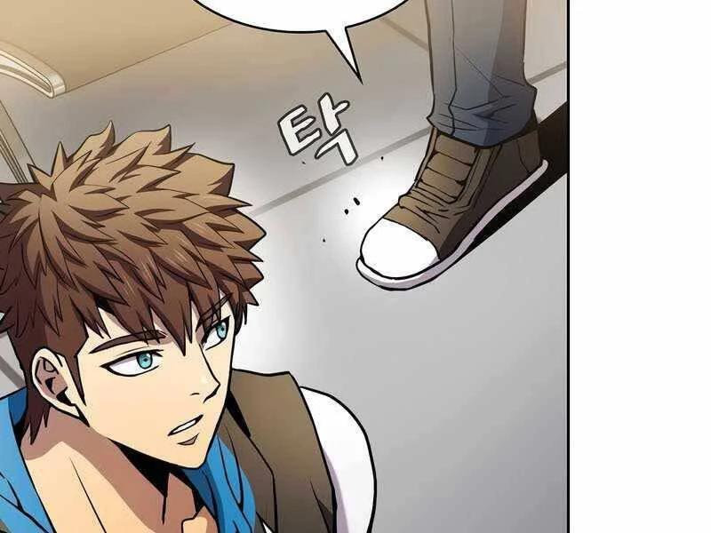 Thiên Thần Quay Về Từ Địa Ngục Chapter 86 - 40