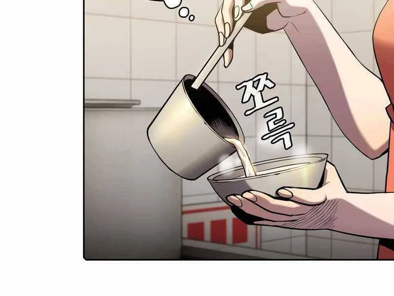 Thiên Thần Quay Về Từ Địa Ngục Chapter 86 - 110