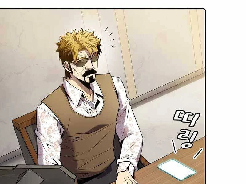 Thiên Thần Quay Về Từ Địa Ngục Chapter 86 - 181