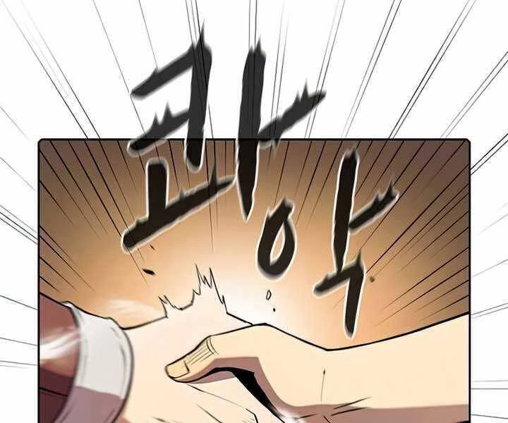 Thiên Thần Quay Về Từ Địa Ngục Chapter 87 - 24