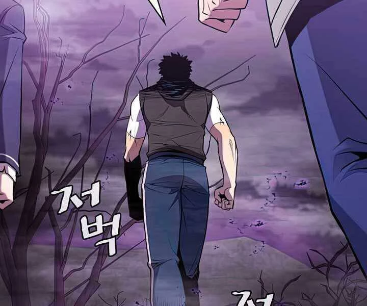 Thiên Thần Quay Về Từ Địa Ngục Chapter 87 - 158