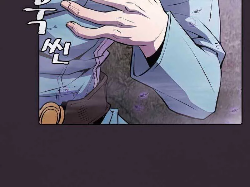 Thiên Thần Quay Về Từ Địa Ngục Chapter 88 - 125