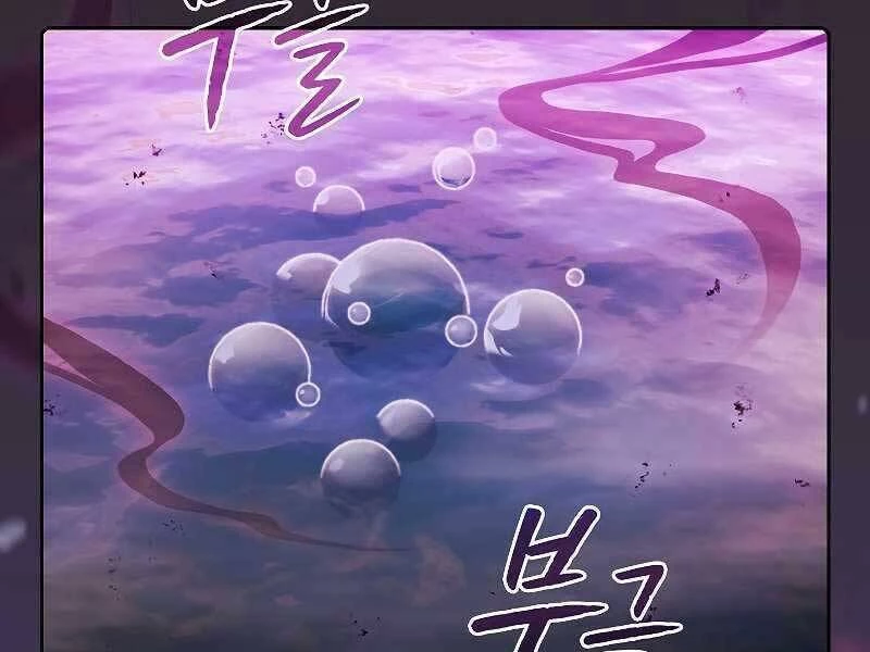 Thiên Thần Quay Về Từ Địa Ngục Chapter 89 - 59