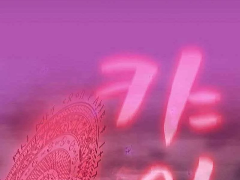 Thiên Thần Quay Về Từ Địa Ngục Chapter 89 - 174
