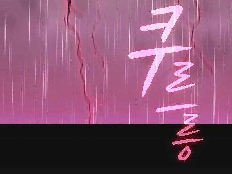 Thiên Thần Quay Về Từ Địa Ngục Chapter 89 - 179