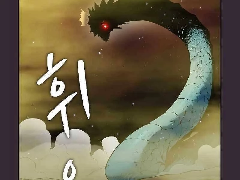 Thiên Thần Quay Về Từ Địa Ngục Chapter 89 - 202