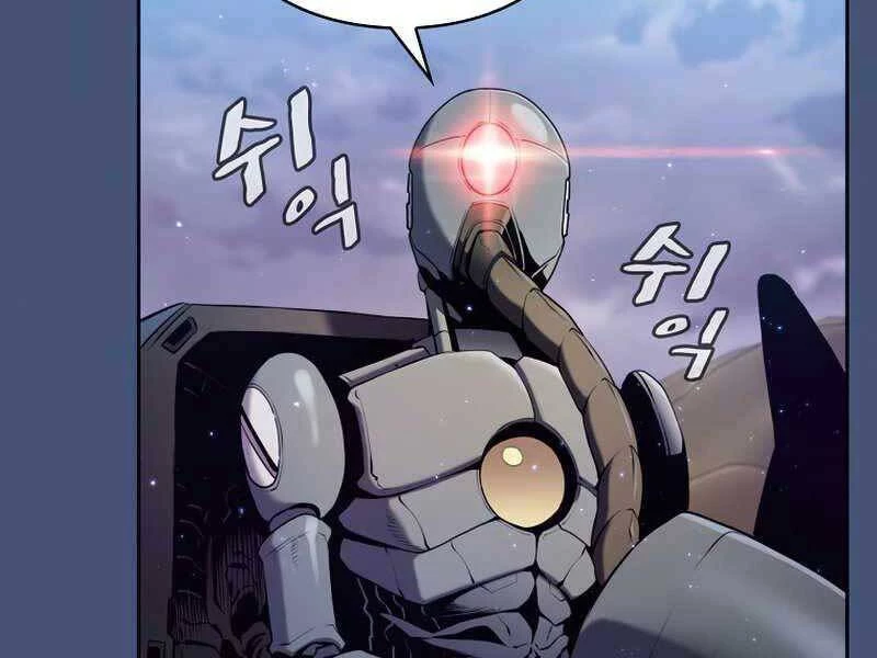 Thiên Thần Quay Về Từ Địa Ngục Chapter 91 - 187