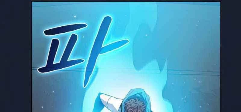 Thiên Thần Quay Về Từ Địa Ngục Chapter 93 - 21