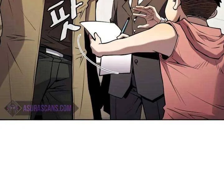 Thiên Thần Quay Về Từ Địa Ngục Chapter 94 - 45