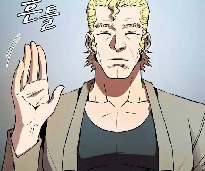 Thiên Thần Quay Về Từ Địa Ngục Chapter 94 - 59
