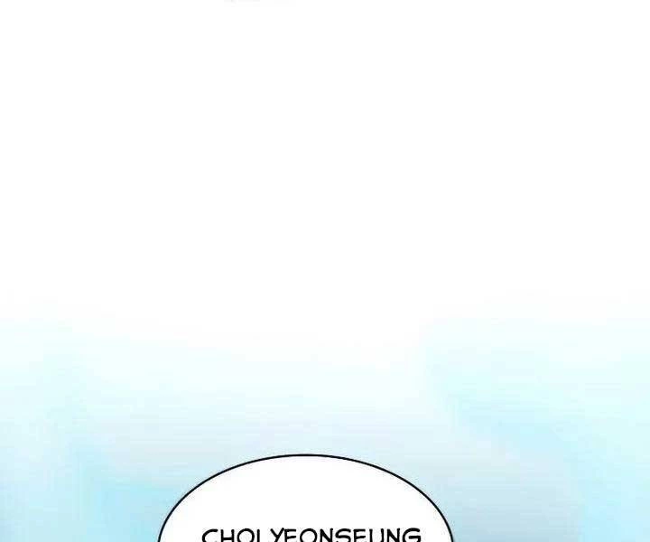 Thiên Thần Quay Về Từ Địa Ngục Chapter 94 - 66