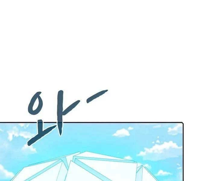 Thiên Thần Quay Về Từ Địa Ngục Chapter 94 - 94