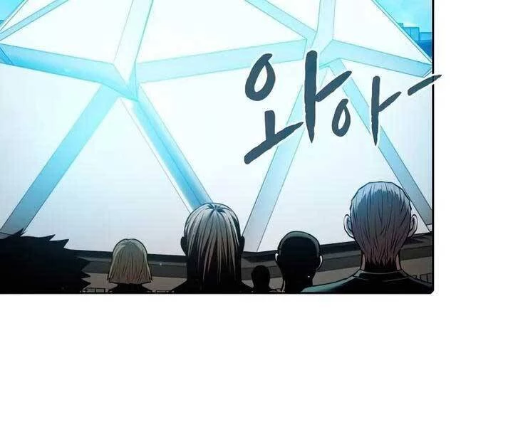 Thiên Thần Quay Về Từ Địa Ngục Chapter 94 - 95