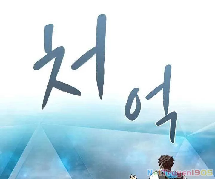 Thiên Thần Quay Về Từ Địa Ngục Chapter 94 - 116