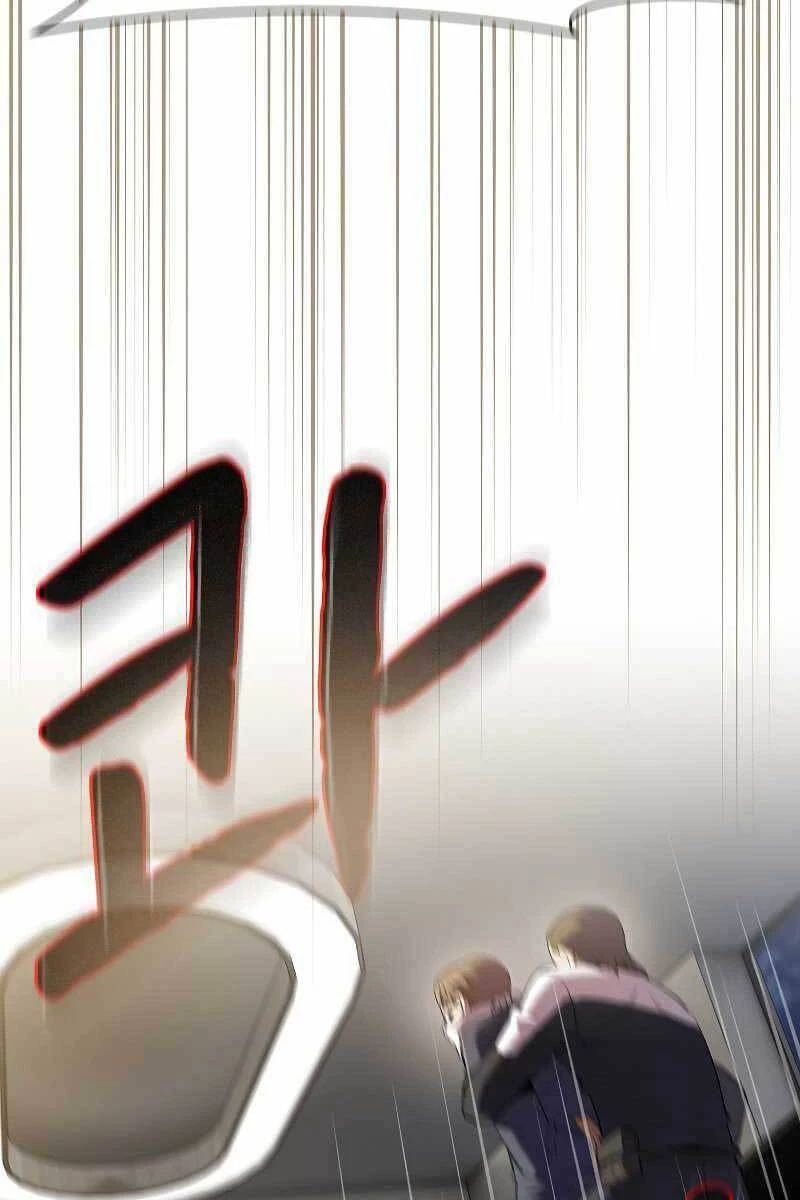 Thiên Thần Quay Về Từ Địa Ngục Chapter 100 - 71