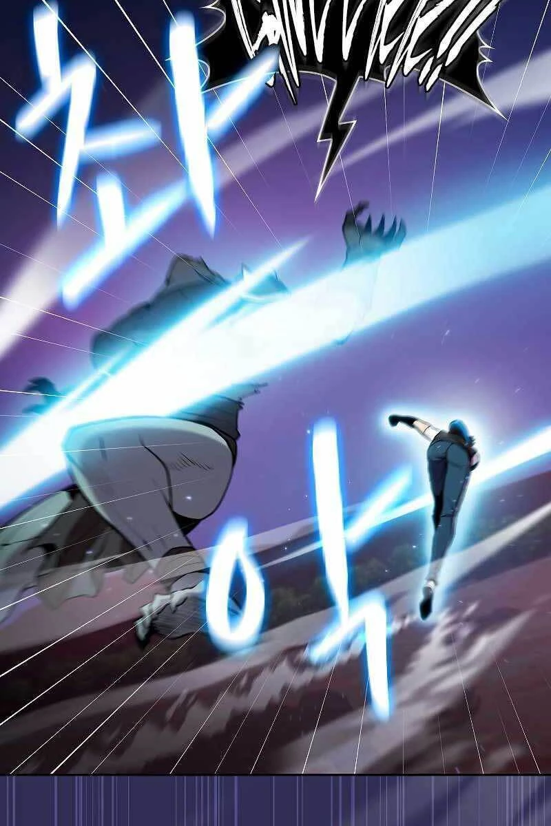 Thiên Thần Quay Về Từ Địa Ngục Chapter 108 - 14