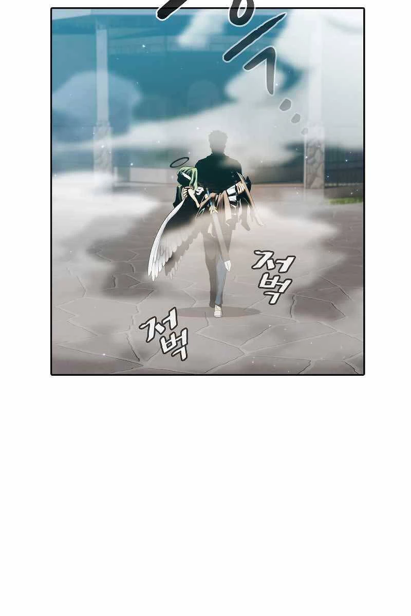 Thiên Thần Quay Về Từ Địa Ngục Chapter 124 - 16