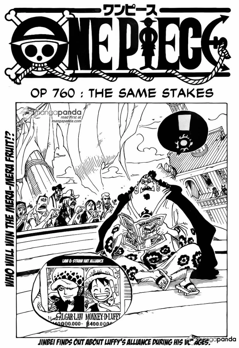 One Piece Chapter 760 - 1