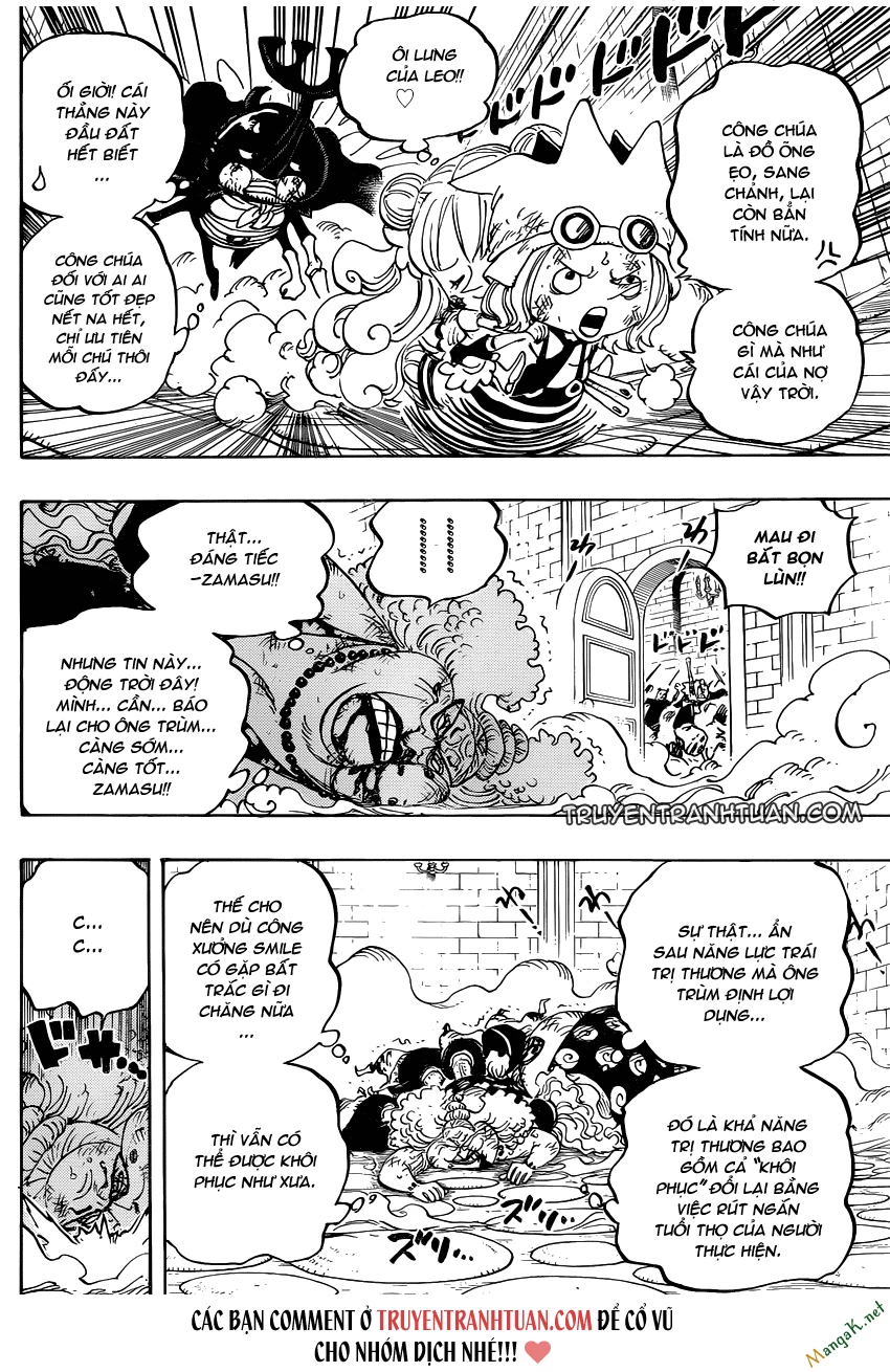 One Piece Chapter 775 - 4