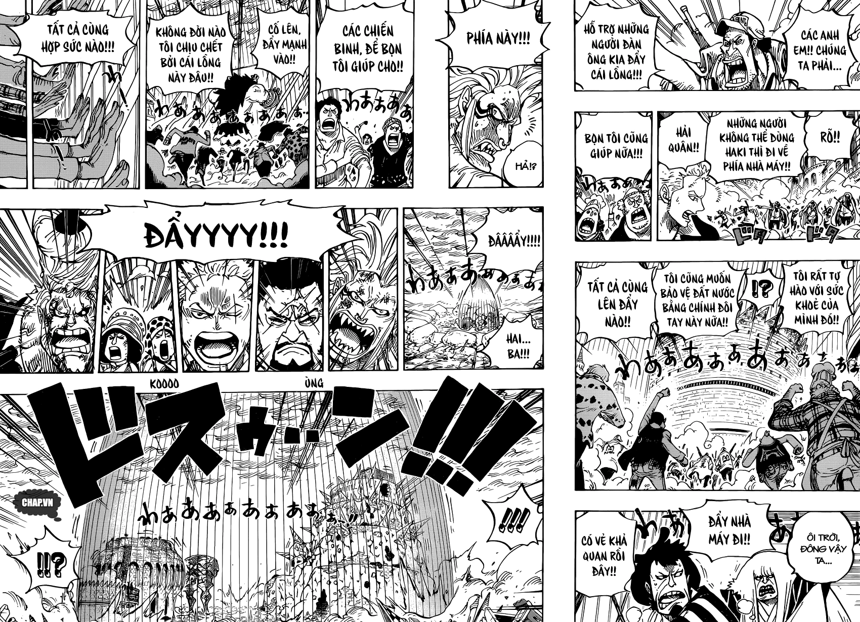 One Piece Chapter 788 - 14