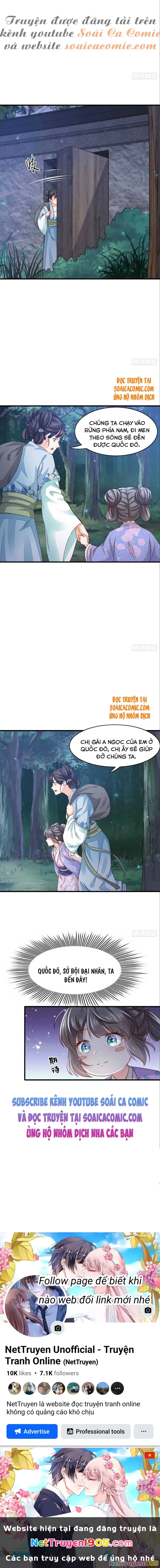 Thuần Hóa Ba Ba Bạo Quân Chapter 3 - 6