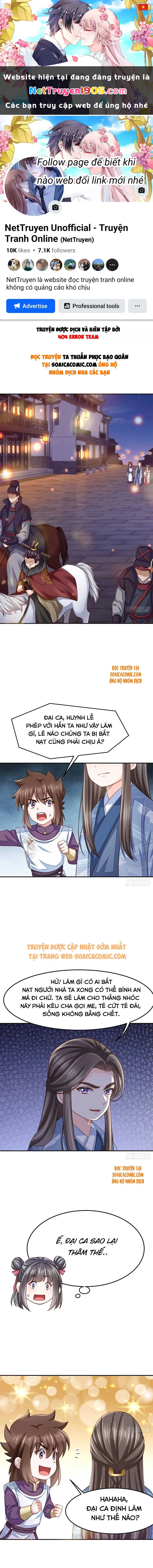 Thuần Hóa Ba Ba Bạo Quân Chapter 14 - 1